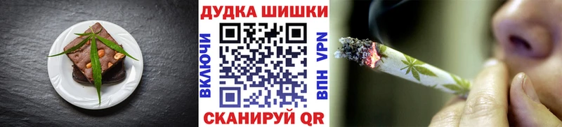 Canna-Cookies марихуана  mega зеркало  Чадан 