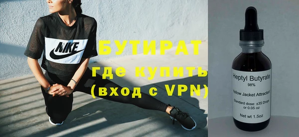jwh Богданович