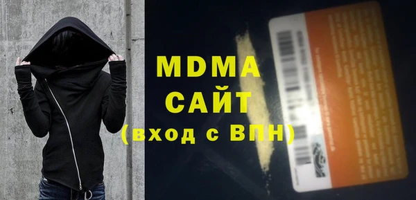 мет Бугульма