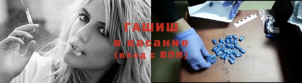 марки lsd Богородицк