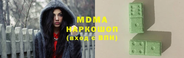 ALPHA PVP Бородино