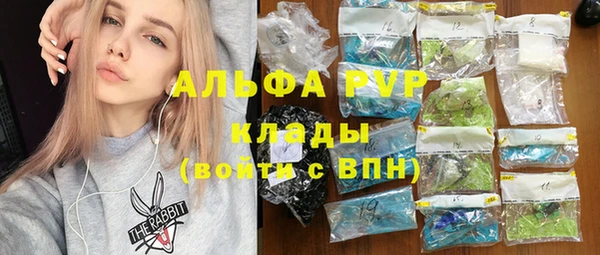 jwh Богданович