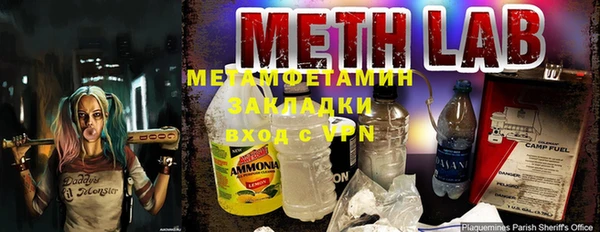 jwh Богданович