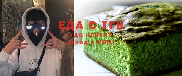 марки lsd Богородицк
