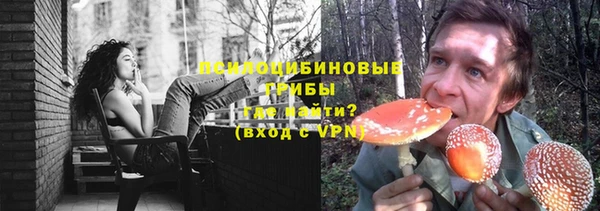 мет Бугульма