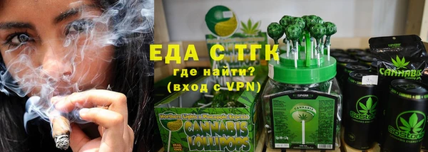 марки lsd Богородицк
