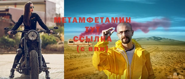 jwh Богданович