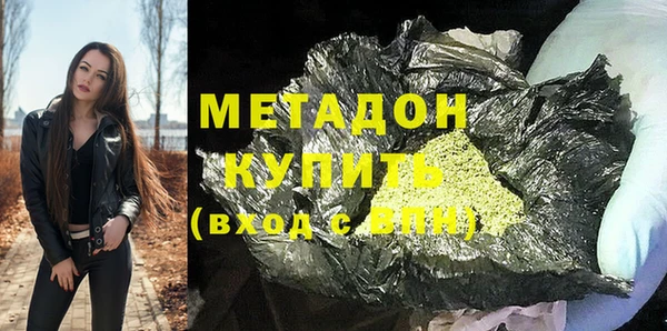 jwh Богданович
